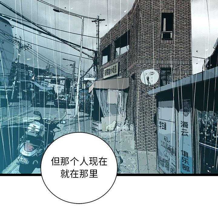 第40话 40146