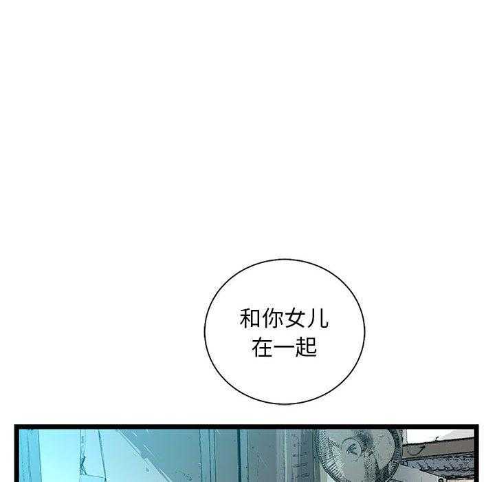 第40话 40147