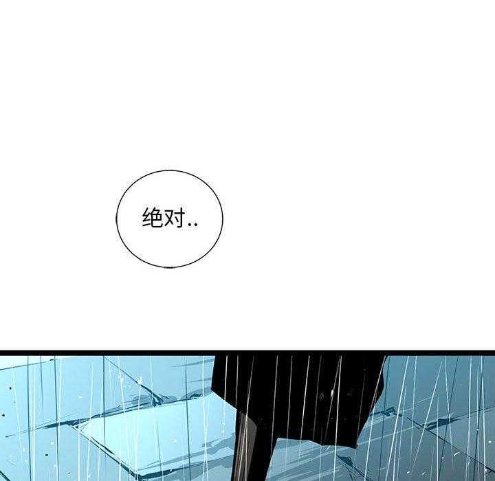 第40话 40149