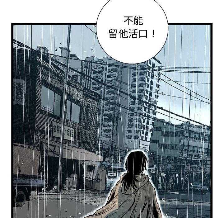第40话 40151