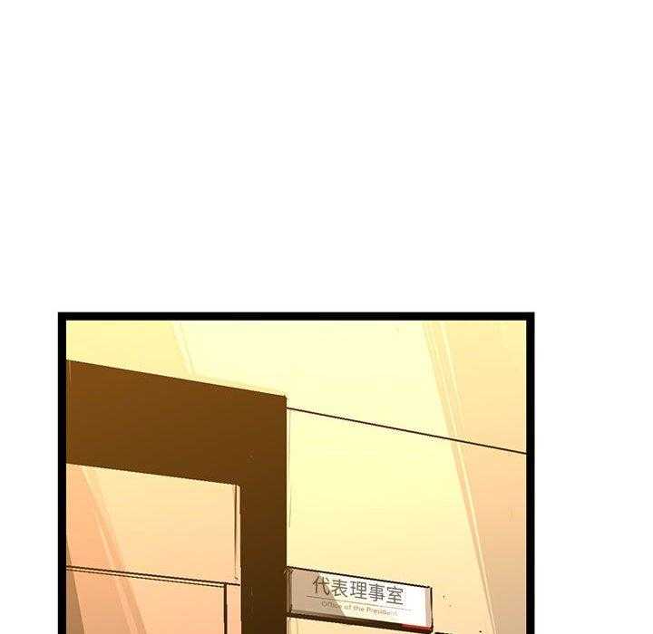 第40话 40153