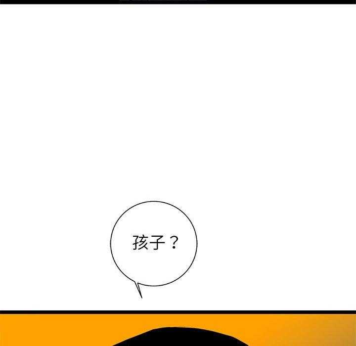 第40话 40164