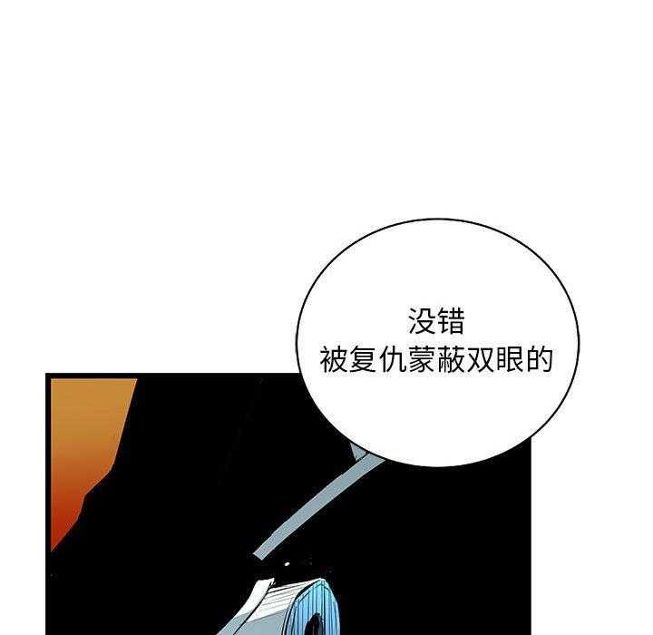 第40话 40166