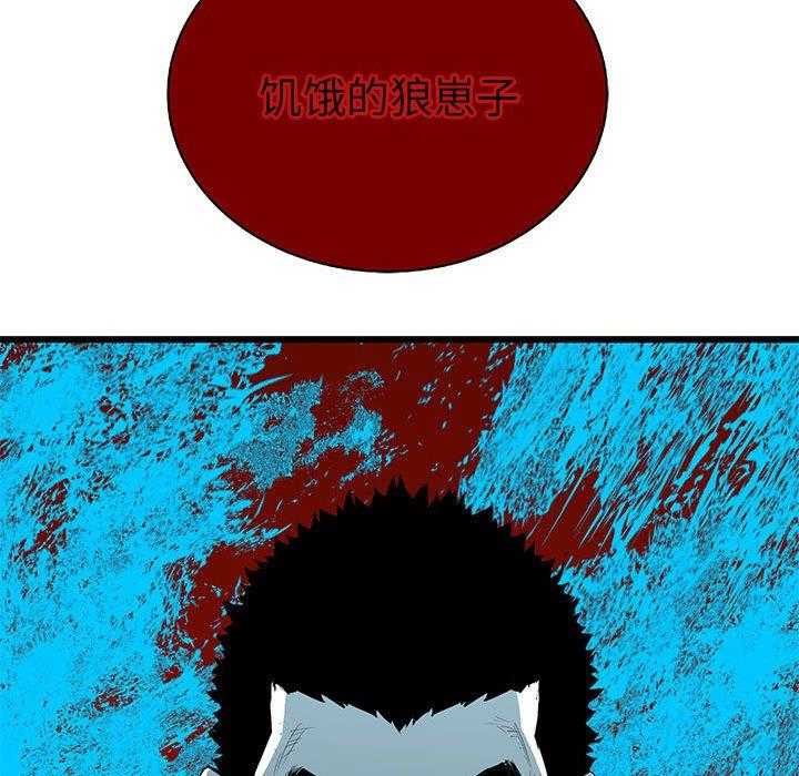 第40话 40168