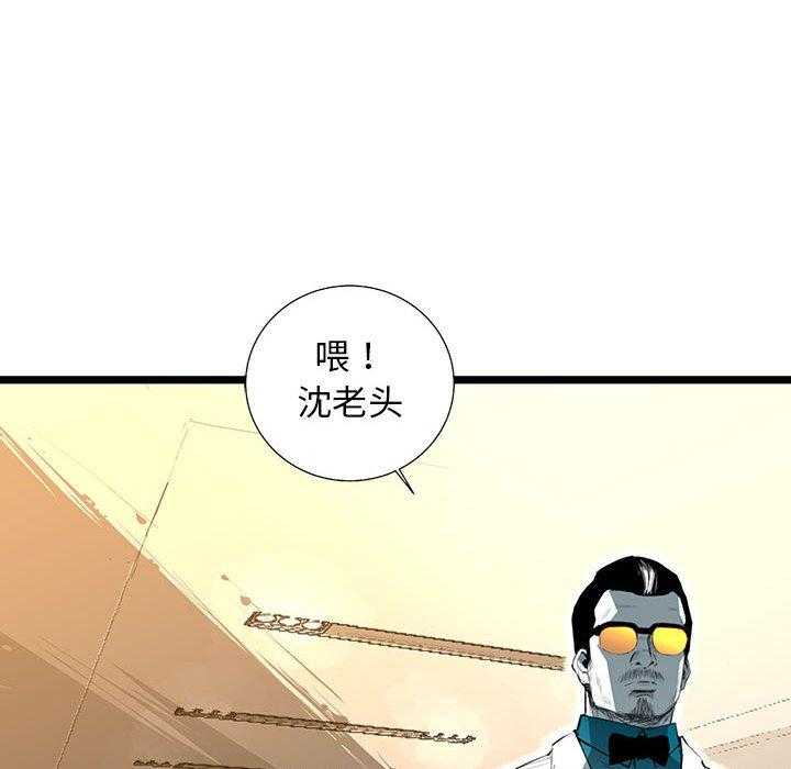 第40话 4017