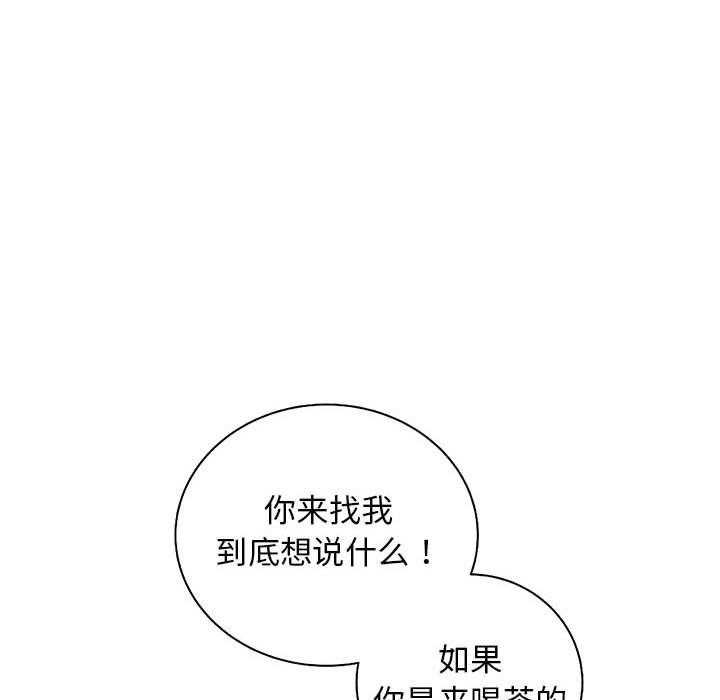第40话 4019