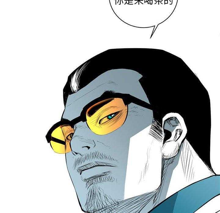 第40话 4020