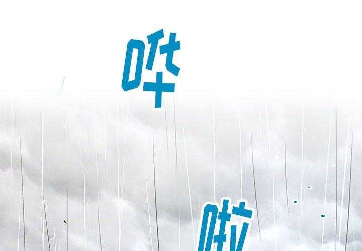 第40话 403