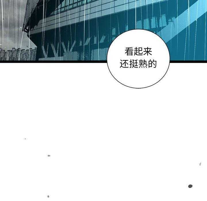 第40话 4042