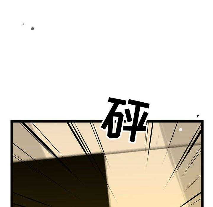第40话 4043
