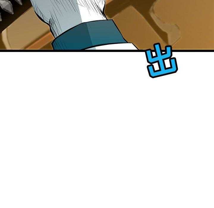 第40话 4058