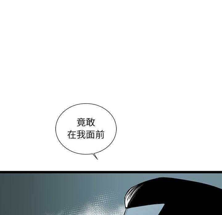 第40话 4062