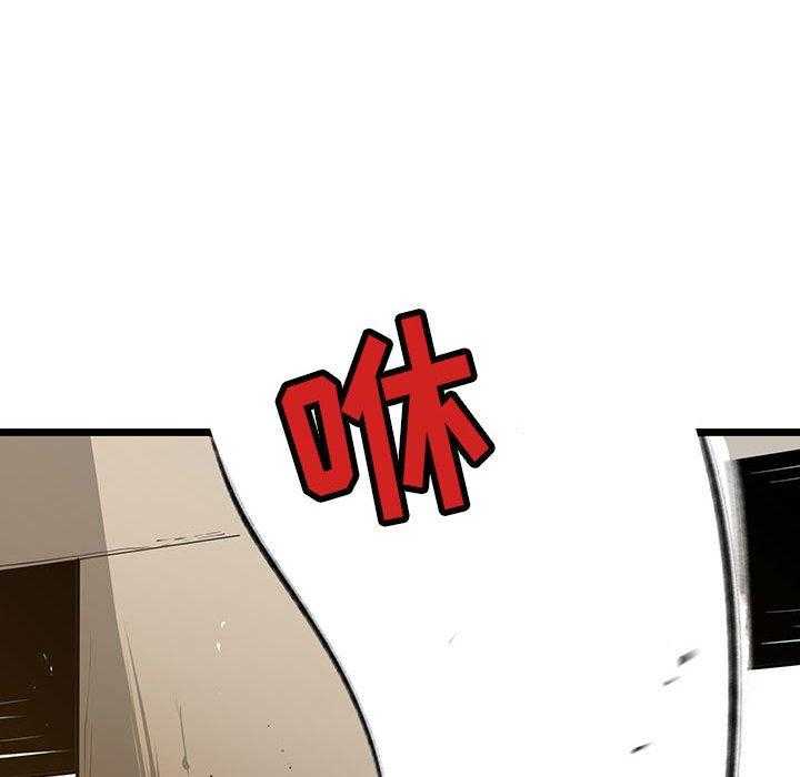 第40话 4069
