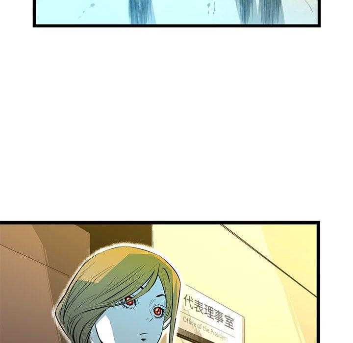 第40话 407