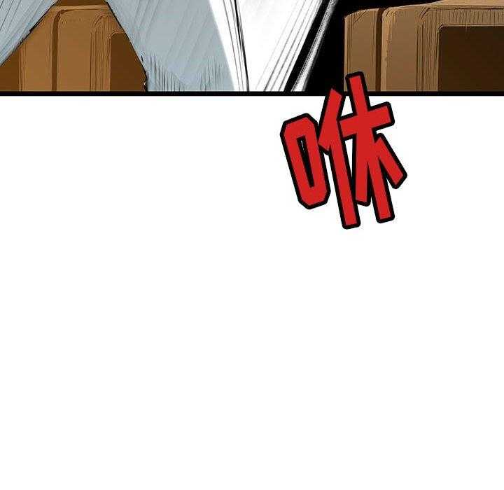第40话 4071