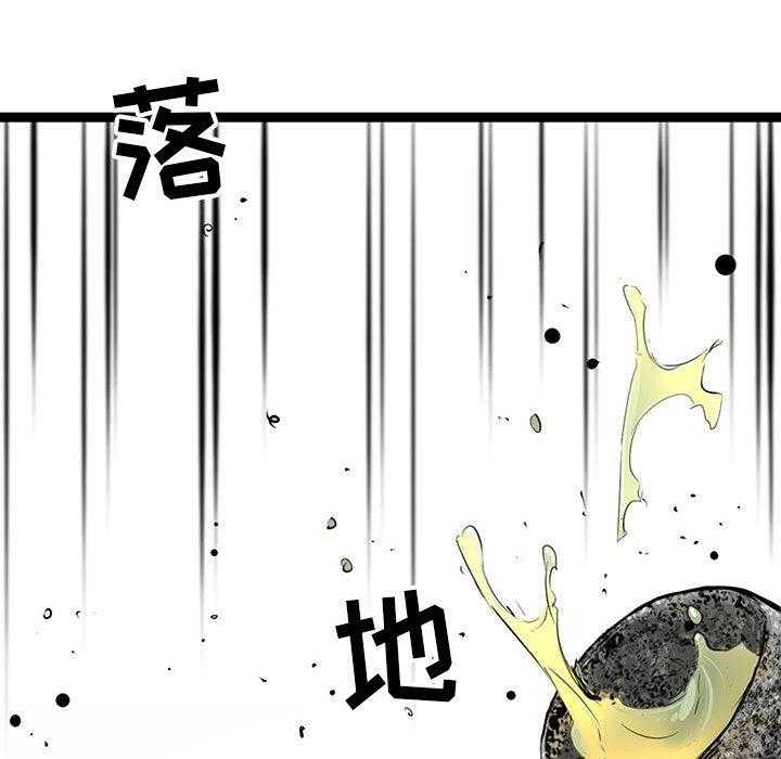 第40话 4078
