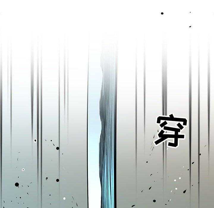 第40话 4087
