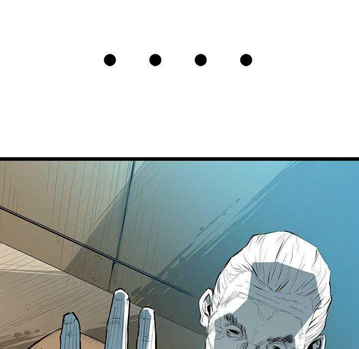 第40话 4098