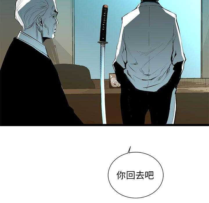 第41话 4114