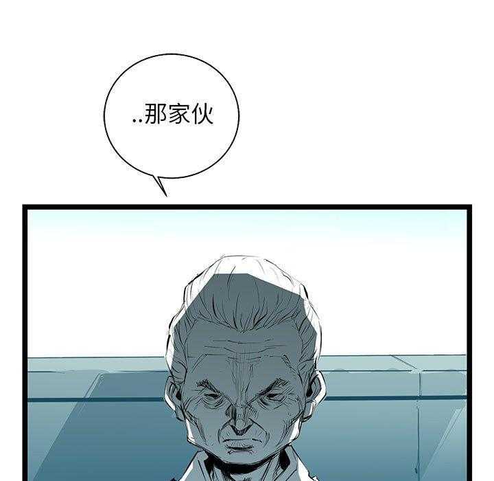 第41话 4116