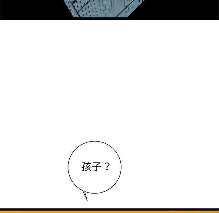 第41话 4120