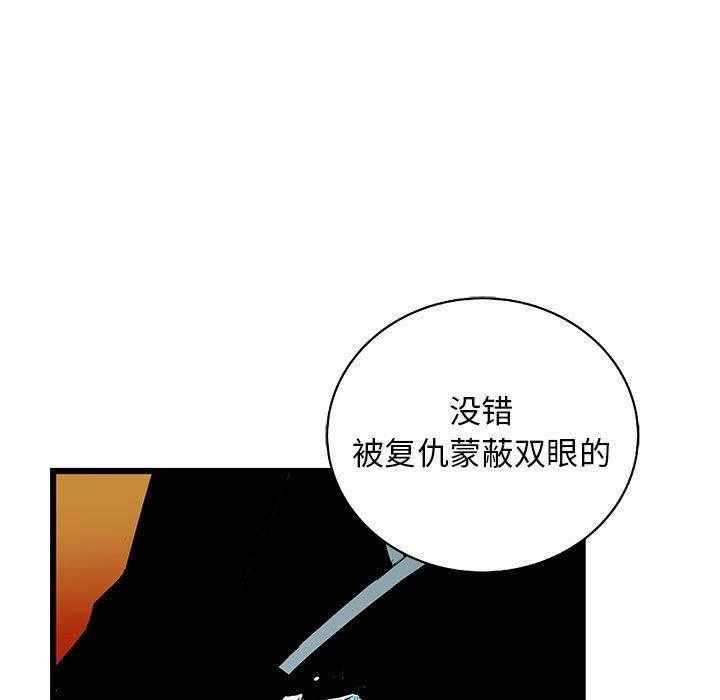 第41话 4122