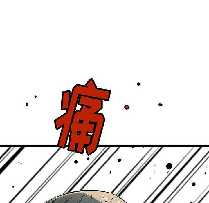 第41话 4129