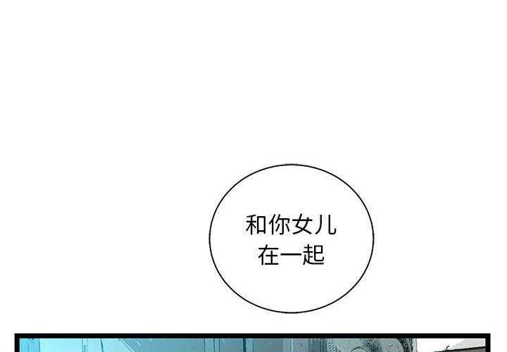 第41话 413