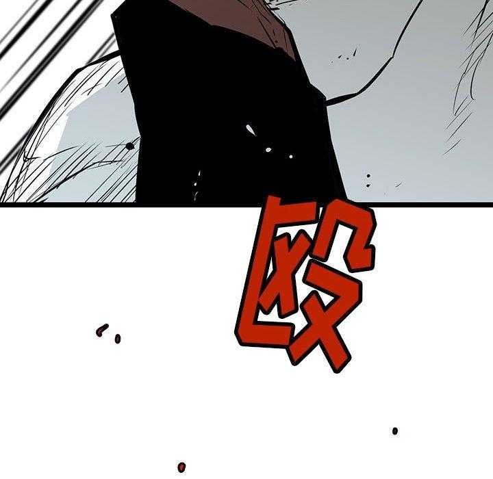 第41话 4131