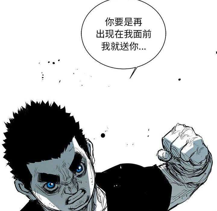第41话 4137