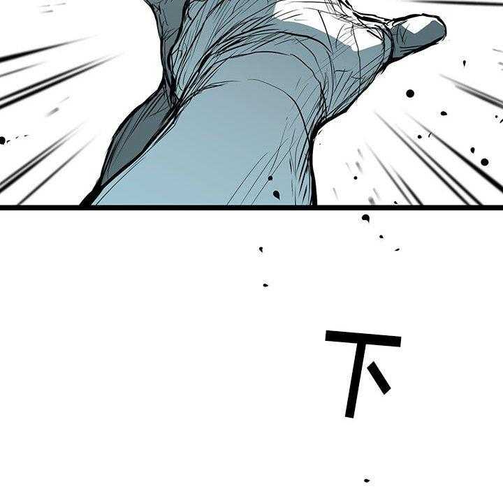 第41话 4143