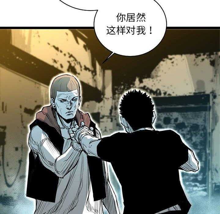 第41话 4146