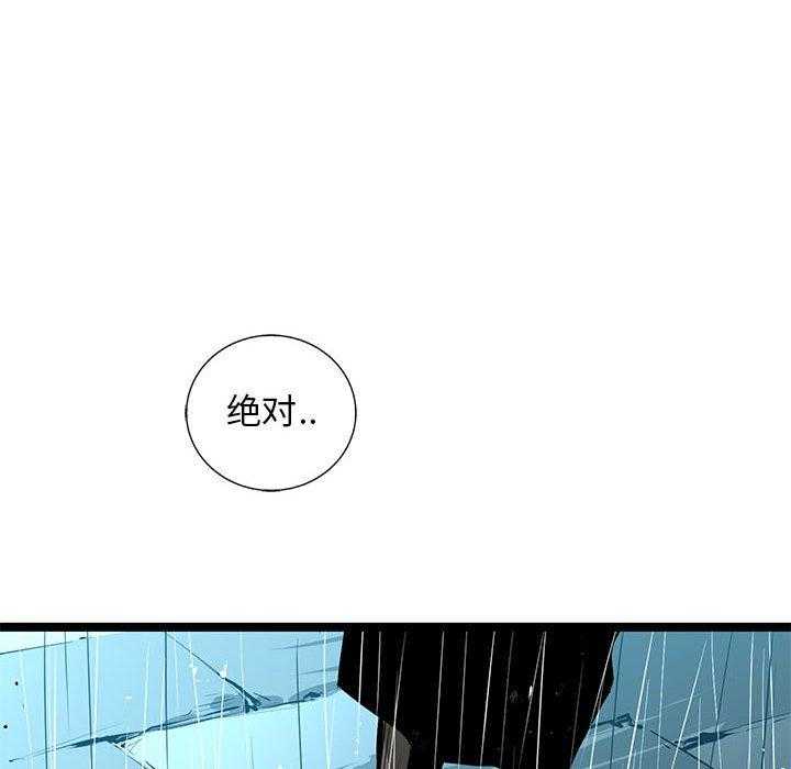 第41话 415