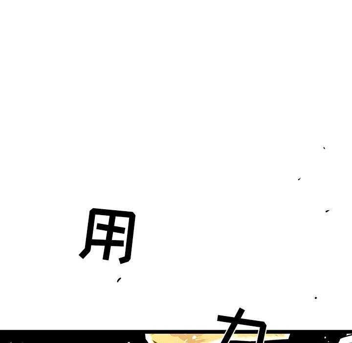 第41话 4151