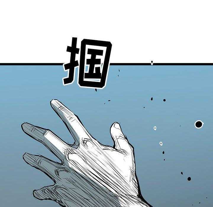 第41话 4155