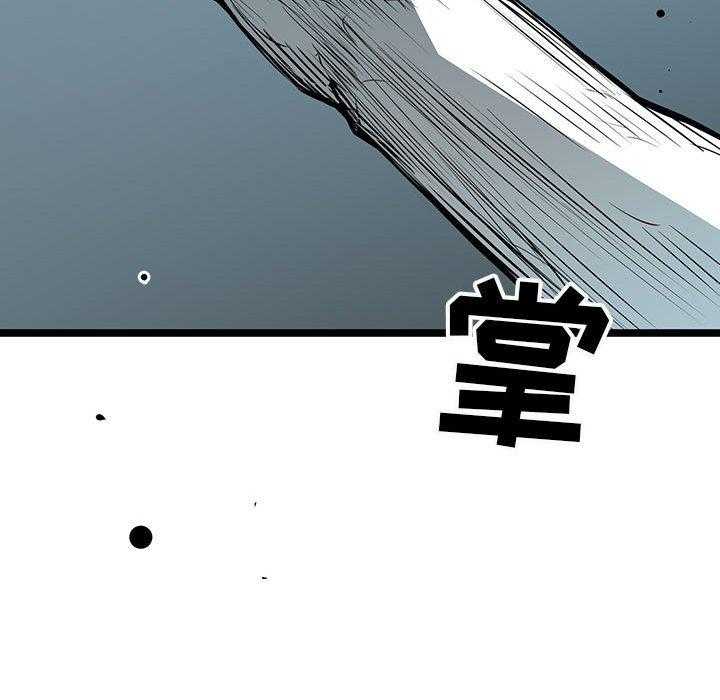 第41话 4156
