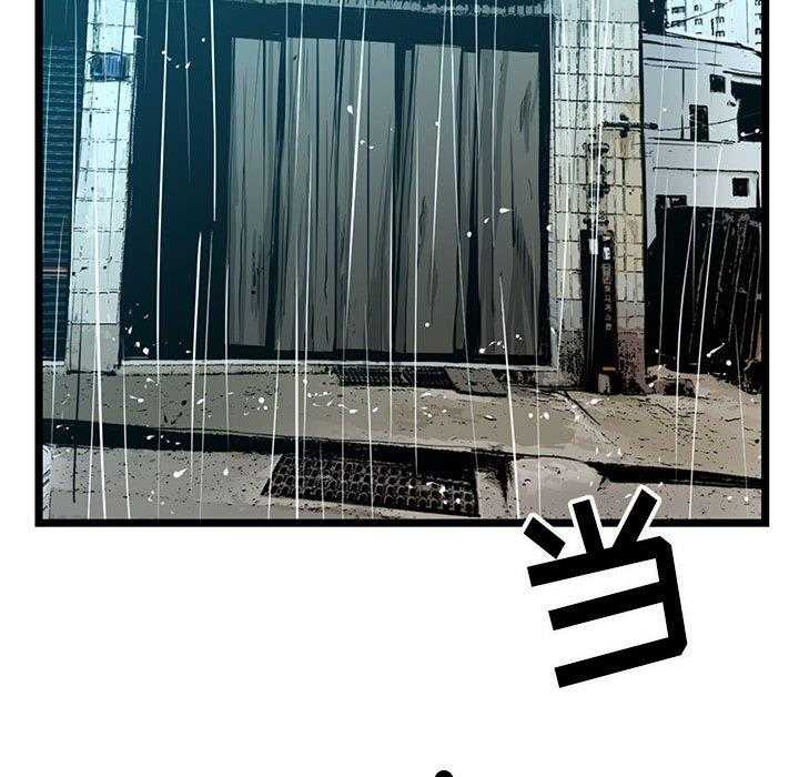 第41话 4162