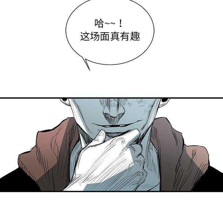 第41话 4166