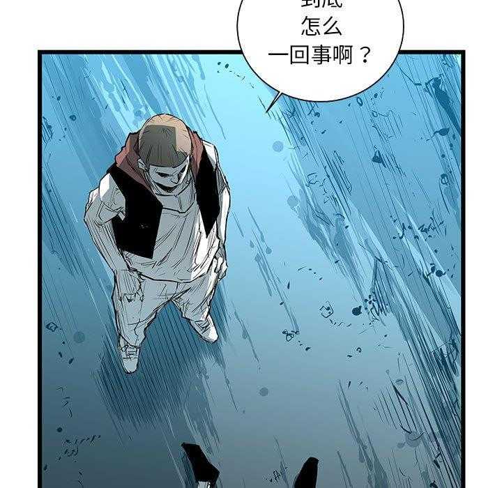 第41话 4168