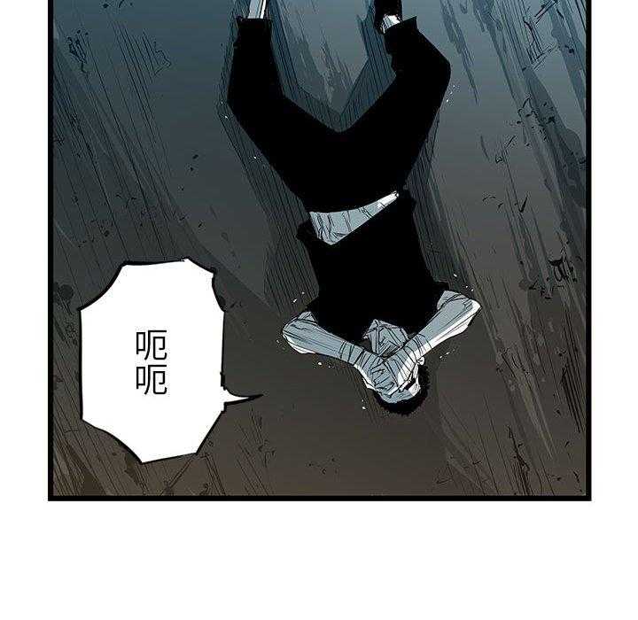 第41话 4169
