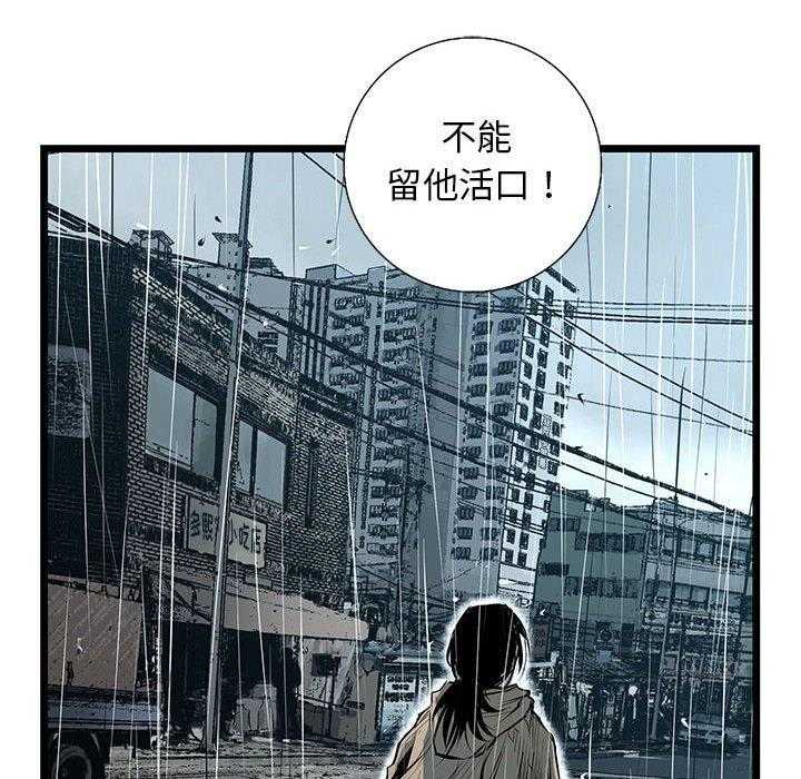 第41话 417