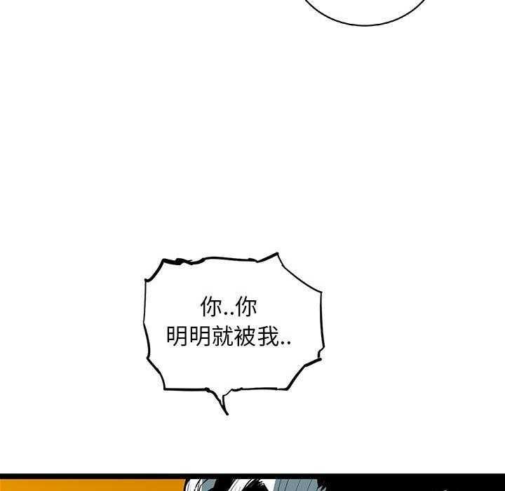 第41话 4174