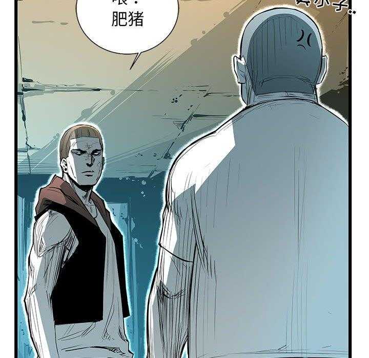 第42话 421