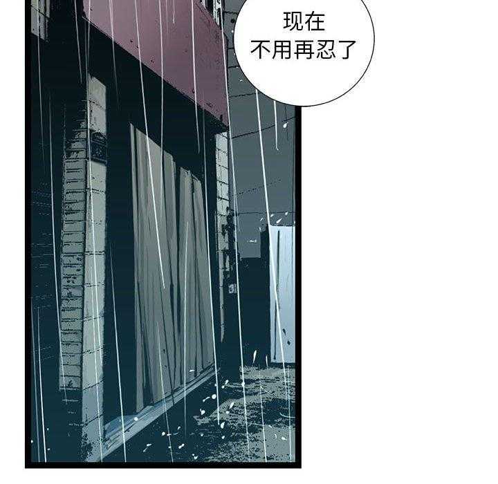第42话 4211