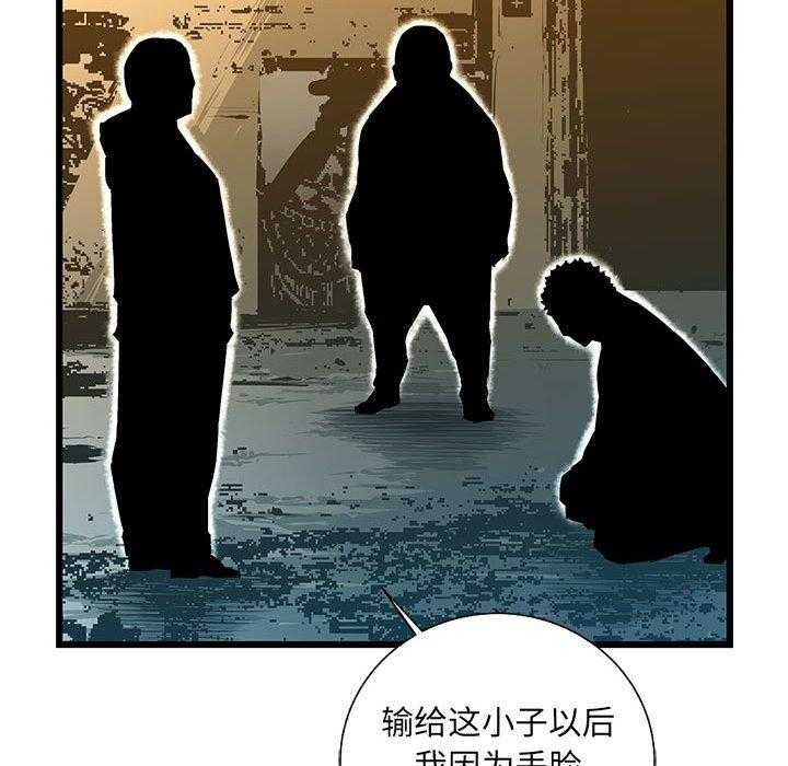 第42话 4213