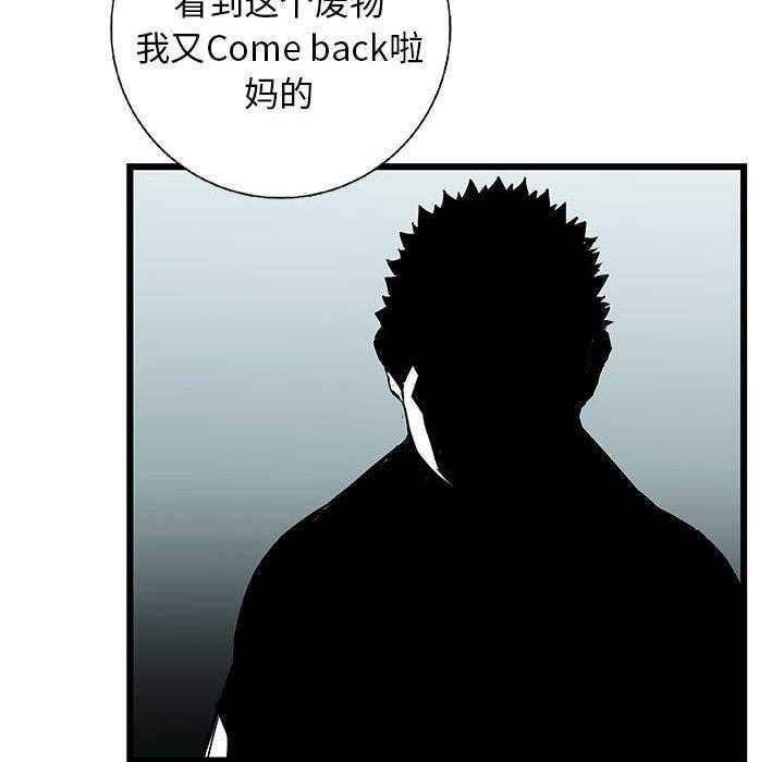 第42话 4215