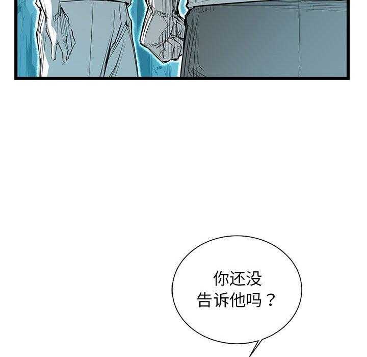 第42话 422