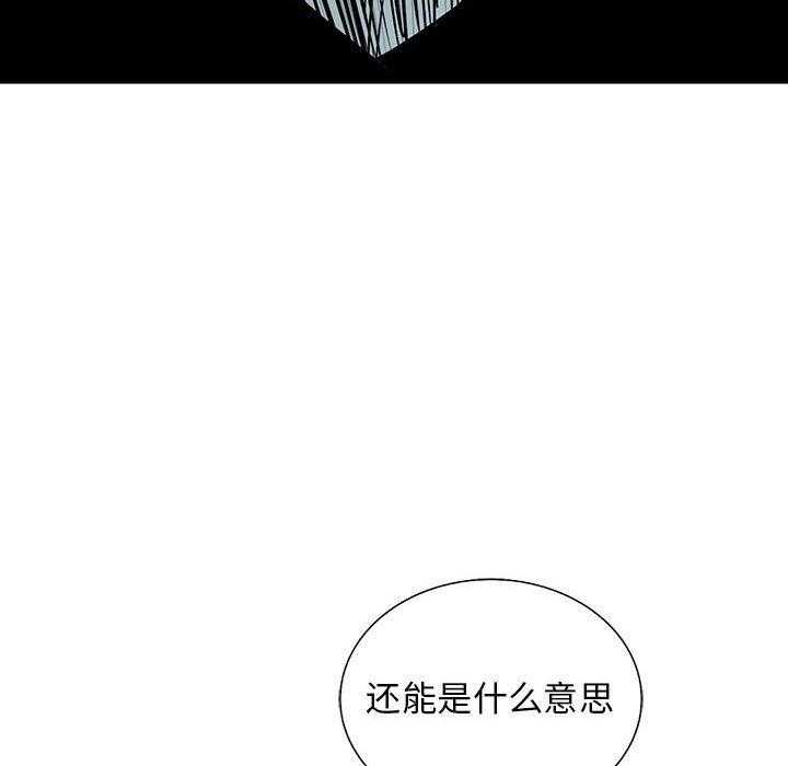 第42话 4221