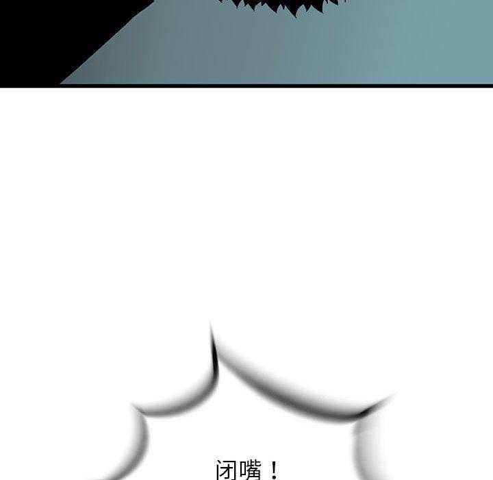 第42话 4226