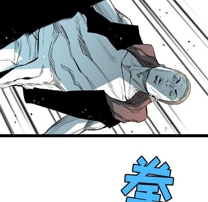 第42话 4231